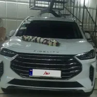 اجاره فیدلیتی پرستیژ ۷نفره|خودرو اجارهای|فردیس, فردیس|دیوار