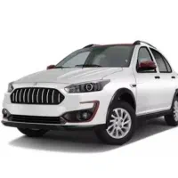 حواله اطلس s