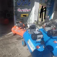 تعمیر و تعویض تمامی پمپهای باد فروش قطعات