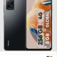 شیاومی نوت 12 پرو