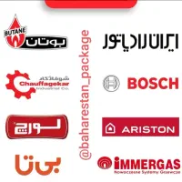 تعمیرات و نصب پکیج و بخاری به صورت تخصصی