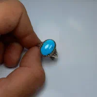 فیروزه نیشابور|جواهرات|قم, ارم|دیوار