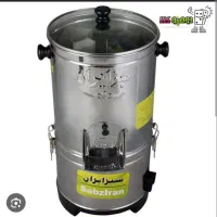 سبزی خردکن ۳ کیلویی سبزایران