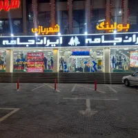 صندوقدار با تجربه خانم