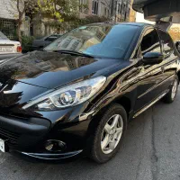 ۲۰۷اتومات۹۷