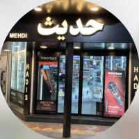 فروشنده خانم|استخدام درمانی، زیبایی، بهداشتی|تهران, نازی‌آباد|دیوار