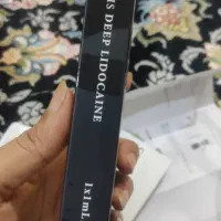 ژل نورامیس|آرایشی، بهداشتی، درمانی|گلبهار, شهر جدید گلبهار|دیوار