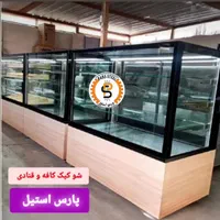 یخچال فریزر صندوقی ایستاده ویترینی یخچال نوشیدنی|کافی‌شاپ و رستوران|تهران, خرمشهر|دیوار