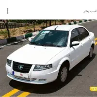 حواله سمند سورن ۹۰ روزه