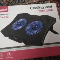 کولپد فوق قوی دو موتوره