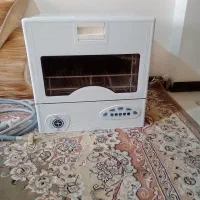 ماشین ظرف شویی