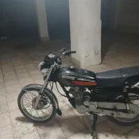 تیز پر توس 200سی سی