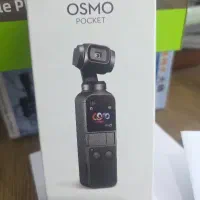 دوربین اسمو پاکت استاندارد