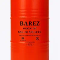 فروش عمده روغن پایه SN بارز شیمی کیفیت عالی