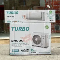 کولر توربو ژاپن t3