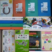 جزوه کنکوری و نهایی ریاضی زیست شیمی فیزیک