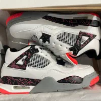 جردن فور سفید