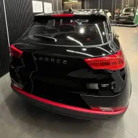 لاماکو فلو ۴۰۴ مشکی صفر خشک