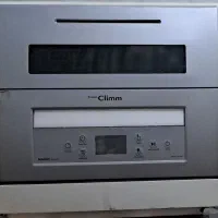 ماشین ظرفشویی 8نفره
