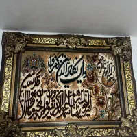 تابلو فرش خیلی تمیز|تابلو فرش|ارومیه, |دیوار