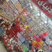 بزرگترین مجموعه اسباب بازی و کمک آموزشی( فکری )