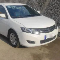 آریو اتومات تمیز