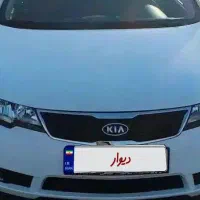 سراتو ۹۷اپشنال