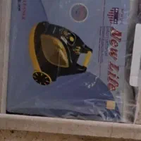 بخار شو نیو لایف نو نو در جعبه