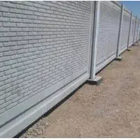 دیوار پیش ساخته|مصالح و تجهیزات ساختمان|کامیاران, |دیوار