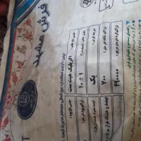 فرش ۹و۶و۴متری|فرش|اراک, |دیوار