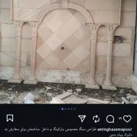 نصب انواع کاشیکاری وسرامیک|خدمات پیشه و مهارت|آمل, |دیوار