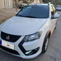 کوییک ۴۰۳ gxL در حد صفر