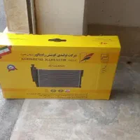 رادیاتور پژو، آردی، روآسال مارک کوشش