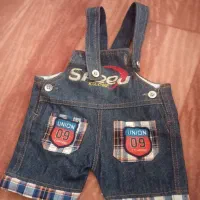 لباسهای نونو پاییزه و زمستانه مناسب تا ۵سال|کفش و لباس بچه|مرودشت, تخت جمشید|دیوار