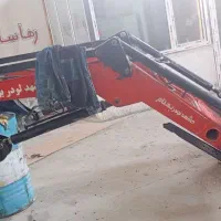 بیل جلوتراکتور وردیفکار