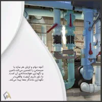 مدیر ساختمان و تیم تامین و نگهداری شرکت ویرا