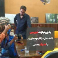 آموزش عکاسی ،فیلم برداری به همراه نورپردازی و ادیت|خدمات آموزشی|تهران, فلسطین (میدان انقلاب)|دیوار