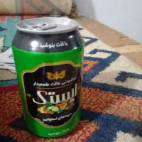 ایستک مالت