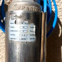 پمپ شناور پنتاکس