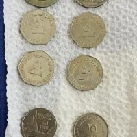 سکه اماراتی