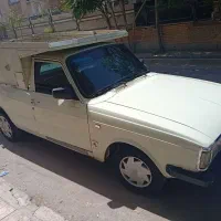 پیکان دوگانه کارخانه