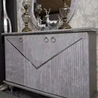 فروش ویژه تا جمعه