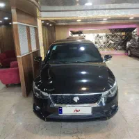 تارا اتومات بیرنگ