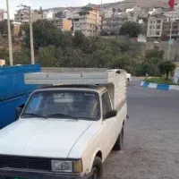 وانت بار ۸۹