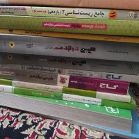 تعدادی کتاب تست زیر قیمت|کتاب و مجله آموزشی|سیرجان, |دیوار
