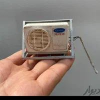تعمیرات تخصصی انواع کولر گازی
