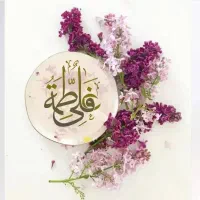 خط تلفن ثابت