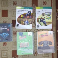کتاب کمک درسی دوازدهم کنکور نهایی|کتاب و مجله آموزشی|تهران, آسمان|دیوار
