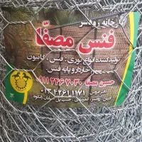 نیروی کارجهت تولید در کارگاه