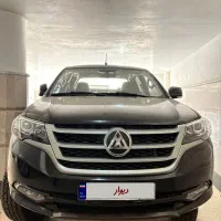 کلوت دنده ای مدل ۱۴۰۱|خودرو سواری و وانت|زنجان, |دیوار